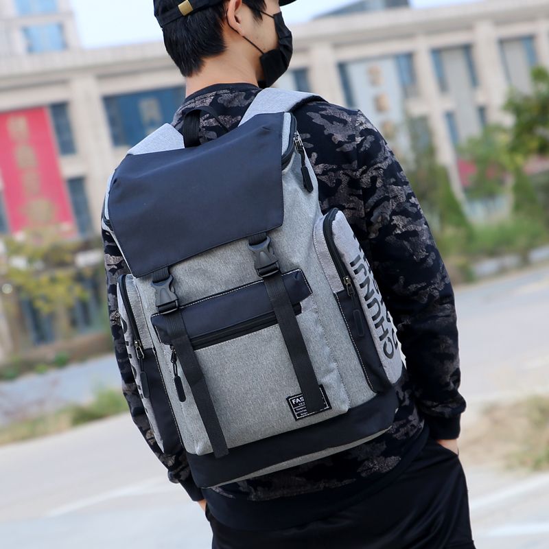 High school students' backpack male Korean version men's leisure travel backpack man