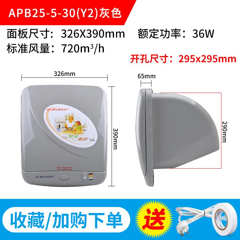 厨房家用油烟机10大品牌 95b615ba-4845-43ee-8313-6cd2704b83c3.jpg