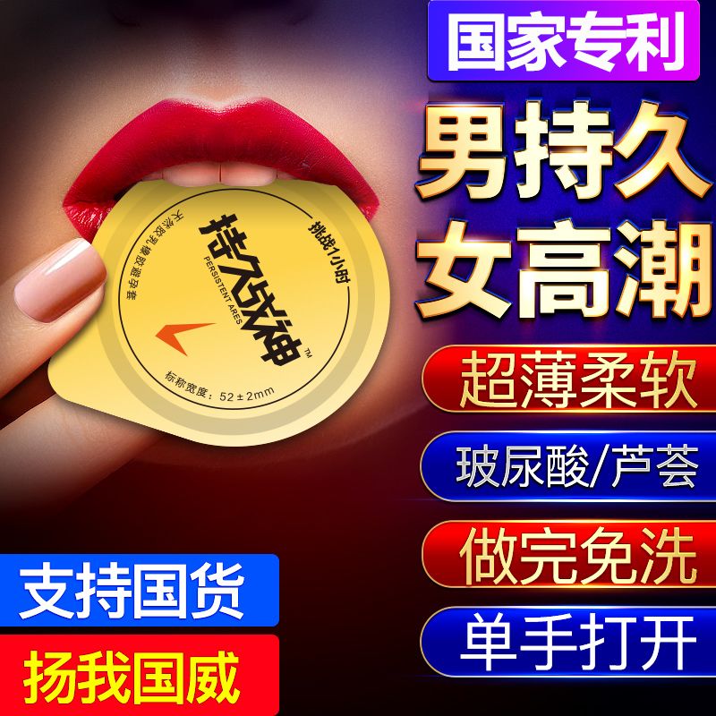 96666e97-9ee6-4083-bd89-685560e896d4.jpg