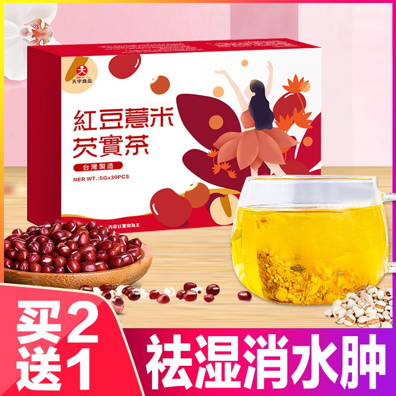 a363a2ff-4c8c-477d-8433-9ab356f8791a.jpg