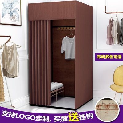 移动定制