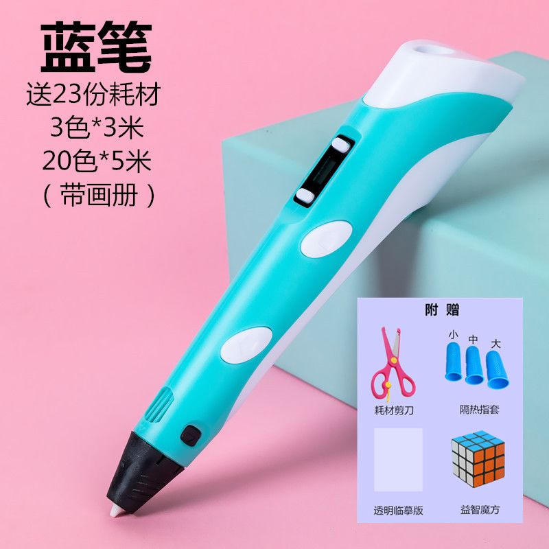 aad2279a-b62f-4f6f-94db-fe4e90f15f2d.jpg