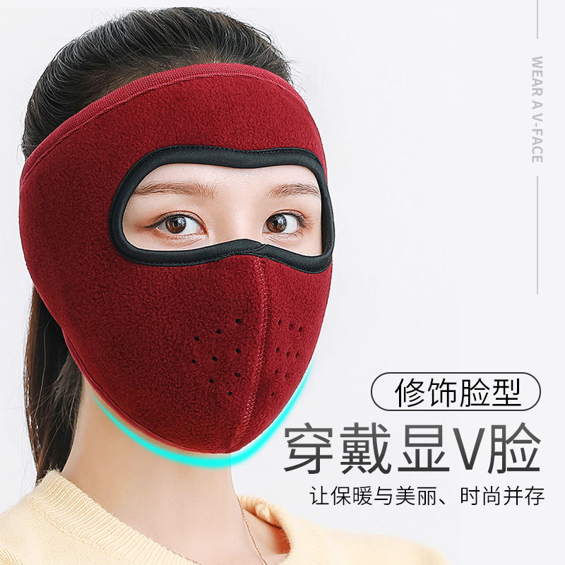 Winter face protection winter cycling cold face mask windproof face cover riding mask face gini electric motorcycle equipment