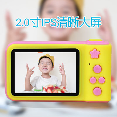 数码相机正品