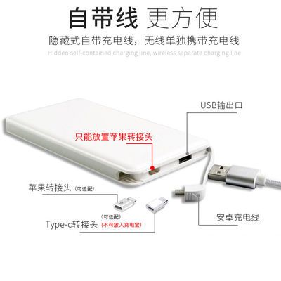 移动定制