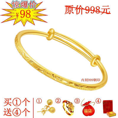 恒福隆珠宝