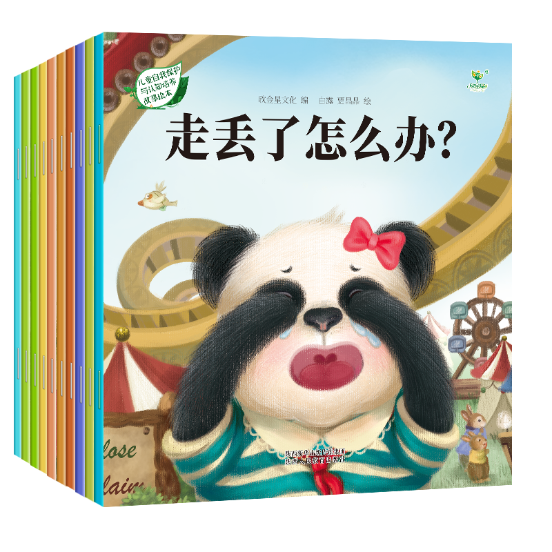 7e0473ea-974e-4d1f-b3e2-7994dd511c41.png