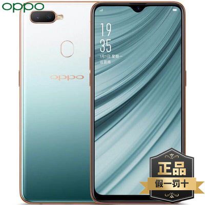 【官方正品】oppo a7x 全网通4g全面屏智能ai双摄游戏手机oppoa7x【2