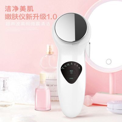 多功能美容器