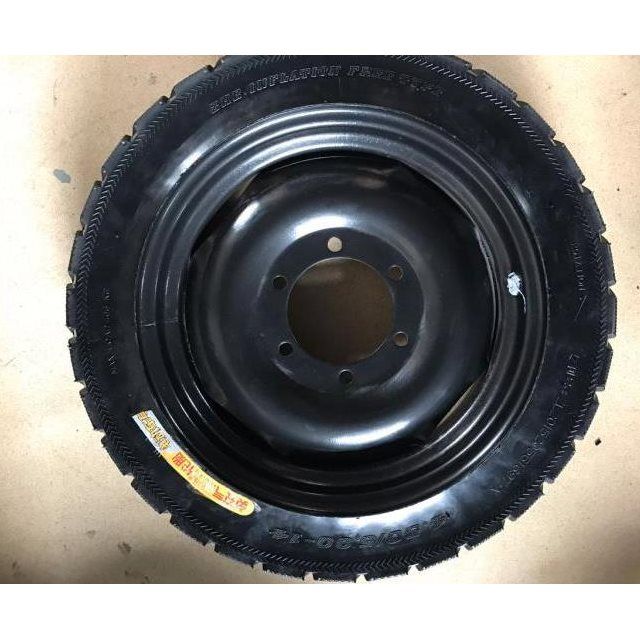 450-12电动车/摩托车实心轮胎免充气胎轮子防扎防刺防爆耐磨外带