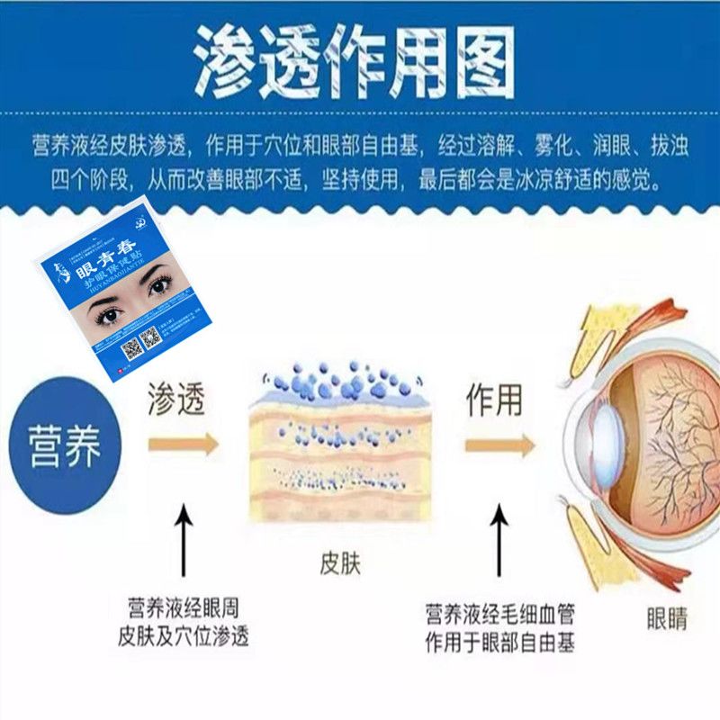 c9d1db01-ba30-4fdb-b00d-214330c9b482.jpg