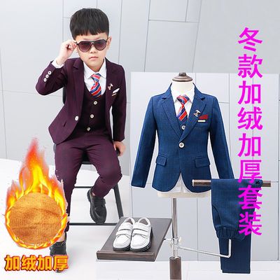 四件套不含馬甲