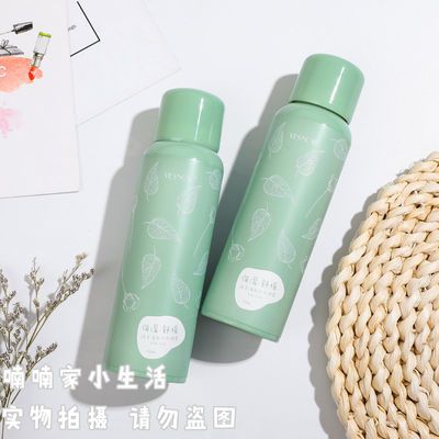 清新补水保湿