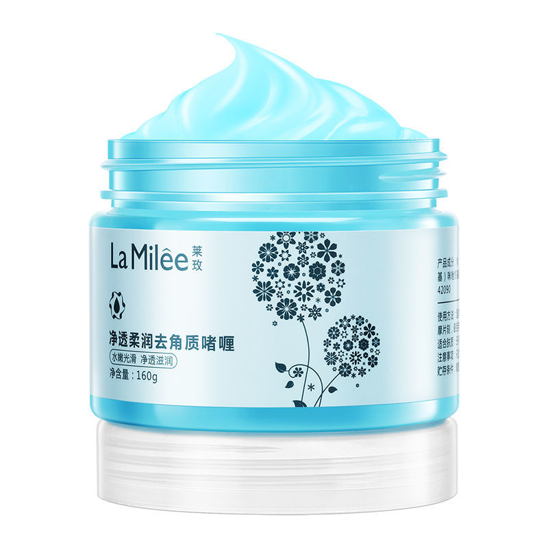 Lai Mei Exfoliating Gel for men and women's facial skin exfoliating facial body scrub 160g / box