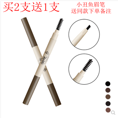 PL可愛小丑魚