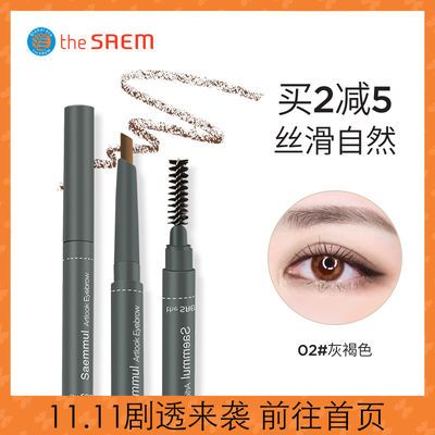 PL可愛小丑魚