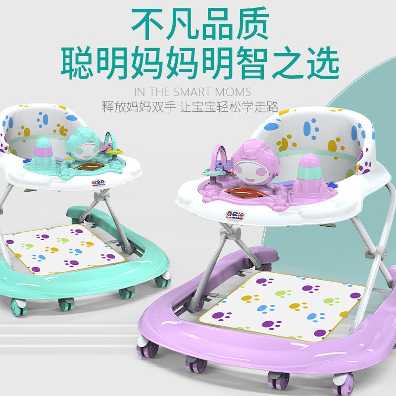 小宝宝几个月可以用学步车 20c06a6d-3f30-4729-b528-94cf9b2bfec0.jpg