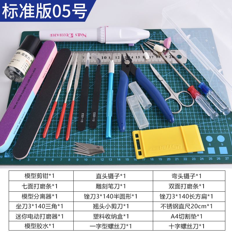 2597ec9e-2d03-4475-bb78-fb1a8b282010.jpg