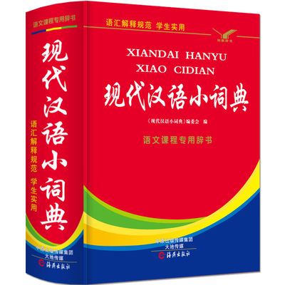 最新版送豪礼