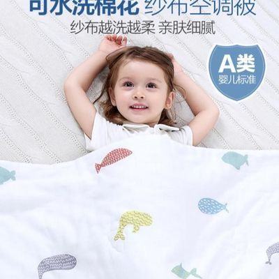 喜儿