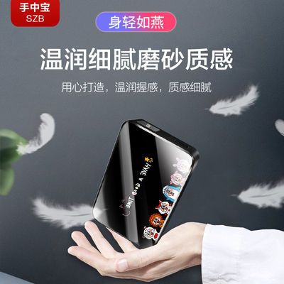 移动定制
