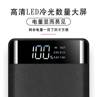 移动定制