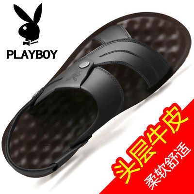花花公子新款男士凉鞋