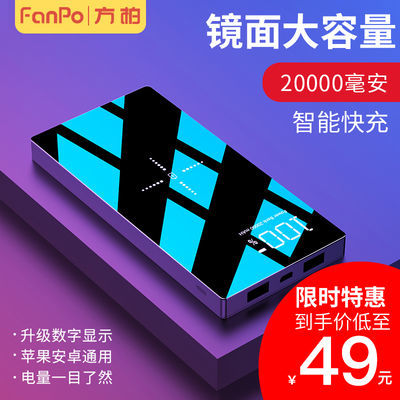 移动定制