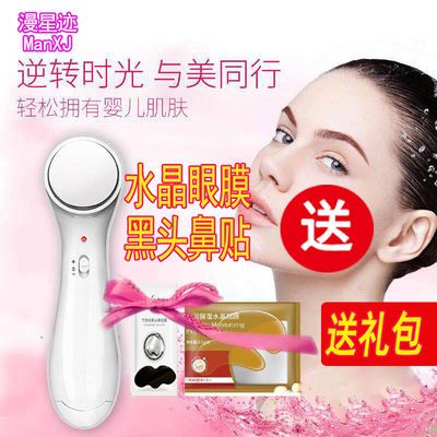 送导入仪