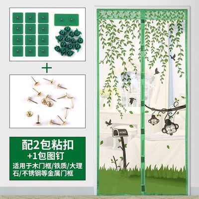 魔术贴扣