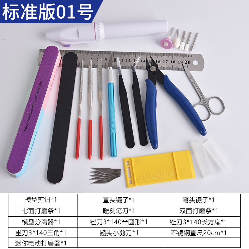 a7ed66a0-ee94-440a-8c52-f1603a6770eb.jpg