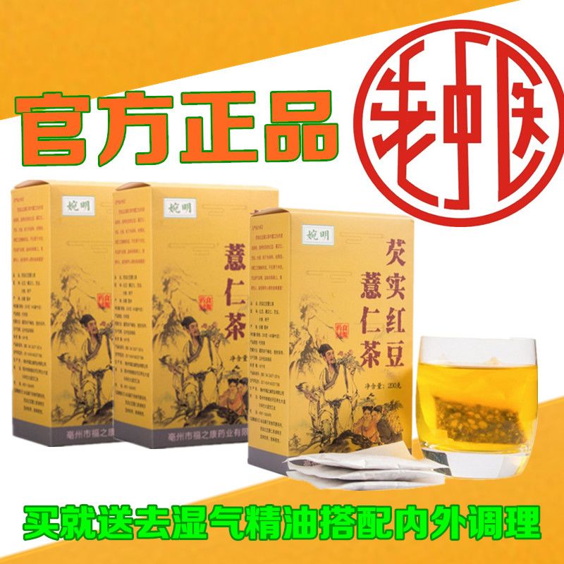 ba81f5cb-4a15-4700-9038-6778e966f37b.jpg