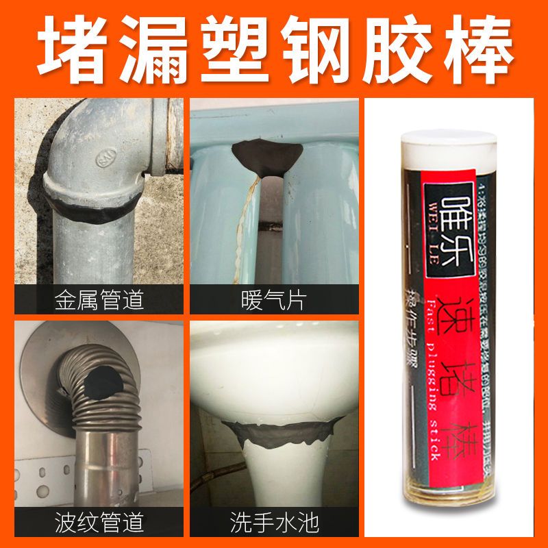f7d5c07d-68ca-481c-9386-cf4a4088ddb6.jpg
