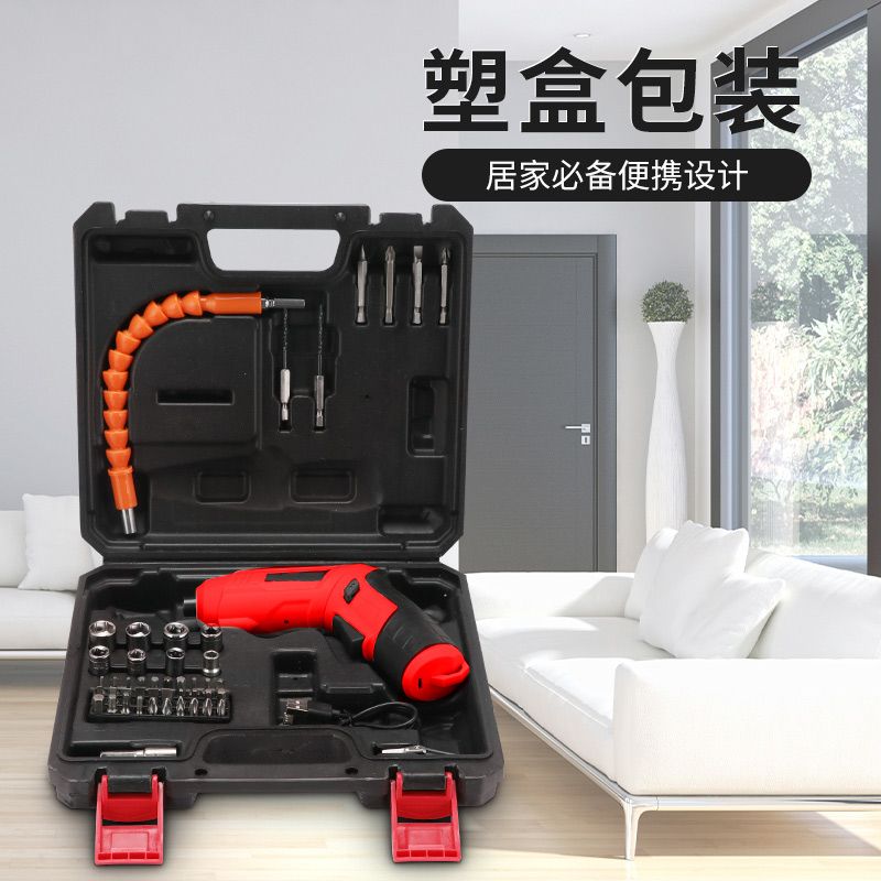 42fc6eb8-a244-420f-a4b6-8322ceb9d5d5.jpg