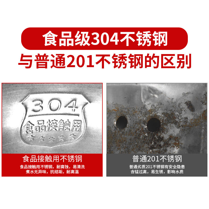 志高电热水壶食品级304不锈钢自动断电大容量快壶烧水壶家用保温