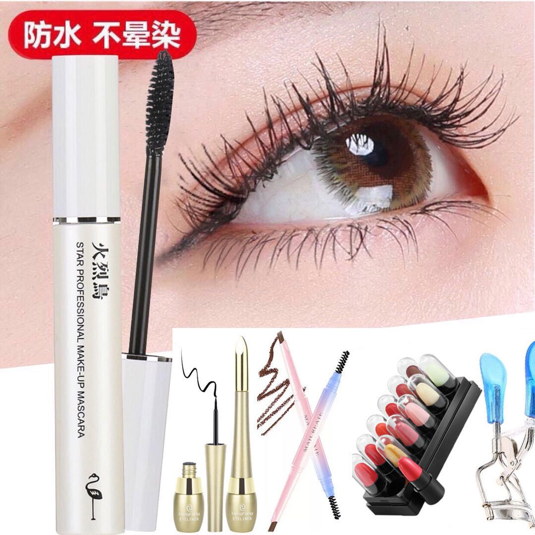 如何刷睫毛膏不刷到眼睛上 581e8c5a-47ad-4cec-9233-ca9032918e7a.jpeg