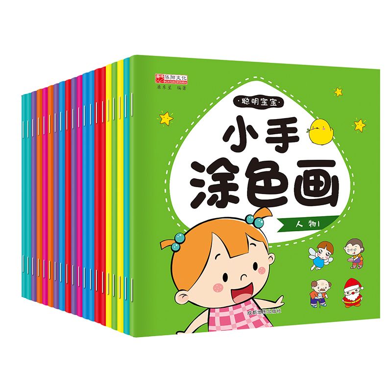 64c61282-9f72-464f-8a72-9dbd847ca5f2.jpg