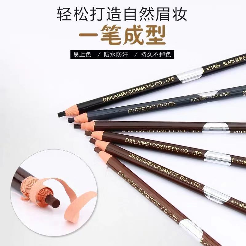 Pull line eyebrow pencil waterproof, sweat-proof, non-marking, natural and long-lasting Hengsi 1818 makeup artist dedicated non-smudge tattoo