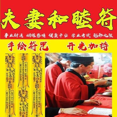 愛和映像