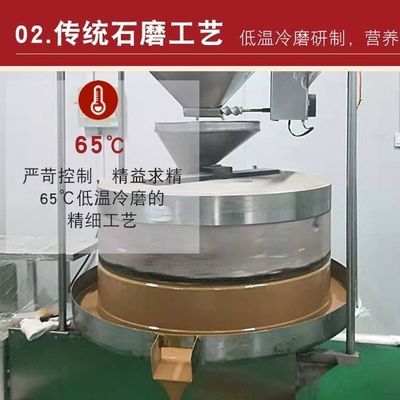 莫小仙武汉热干面