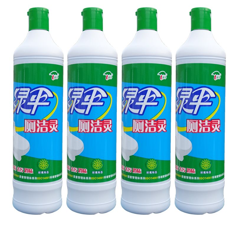 绿伞洁厕液洁厕剂550g*4瓶洗厕所马桶清洁剂卫生间洁厕净洁厕灵剂