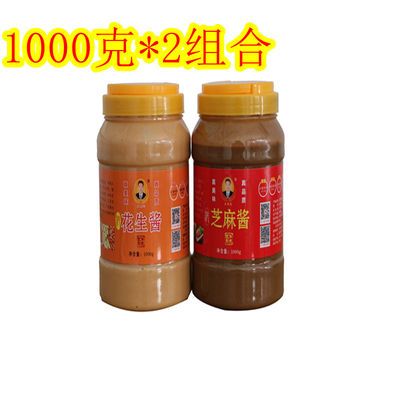 莫小仙武汉热干面