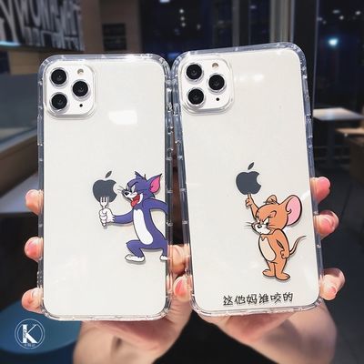 plus情侣手机壳
