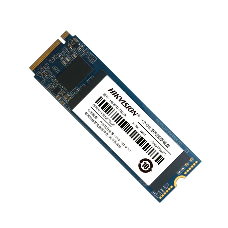 海康威视c2000 pro ssd固态硬盘256g 512g 1tb 2tb m.2 pcie nvme
