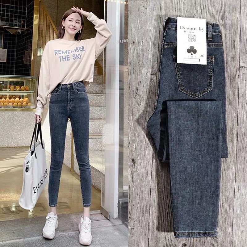 Blue grey elastic high waist jeans women's Korean slim legged pants new 9-point tight pencil pants