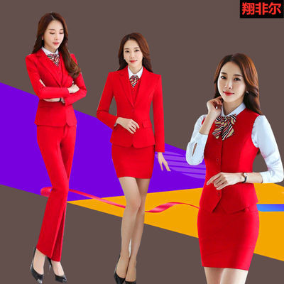 四件套不含馬甲