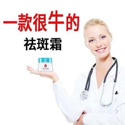 正版世中藥學速記