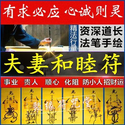 愛和映像