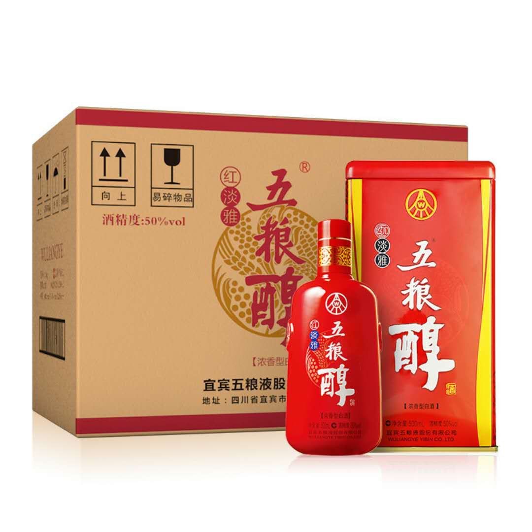 五粮液股份 五粮醇红淡雅 50度浓香型白酒 500ml*6瓶整箱
