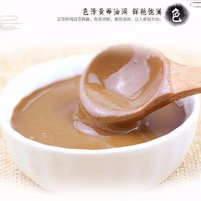 莫小仙武汉热干面